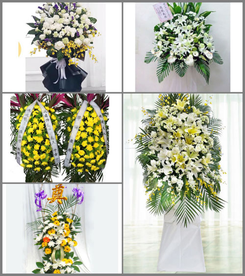 广东东莞市常平镇白事花篮预定